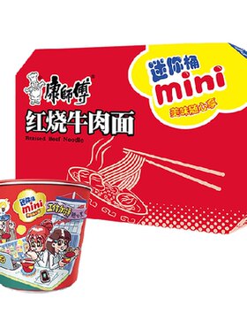 康师傅迷你桶方便面61g×12杯
