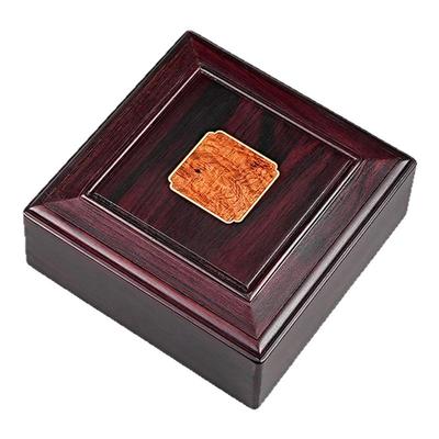 紫檀木方机关盒文玩珠宝收纳盒