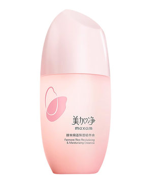 美加净酵米保湿红米精华水补水紧致护肤爽肤水正品官方旗舰店