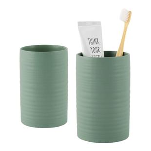 Kleine Wolke进口陶瓷刷牙杯子漱口杯牙具杯洗漱杯牙刷杯家用套装