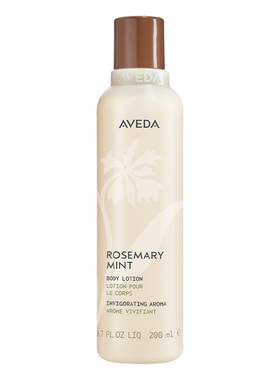 Aveda艾梵达迷迭薄荷香型润肤乳