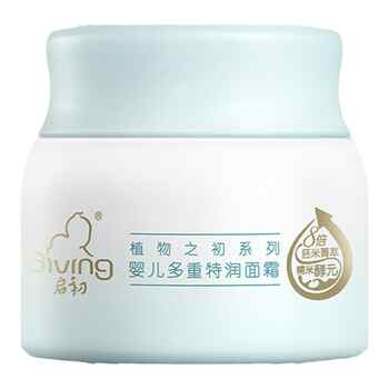 【25到手买2送3】启初婴儿水润面霜40g×2券后61.8元包邮 【25到手买2送3】启初婴儿水润面霜40g×2券后61.8元包邮