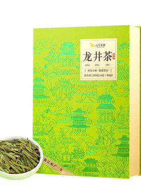 八马特级明前绿茶龙井200g