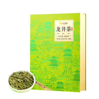 八马特级明前绿茶龙井200g
