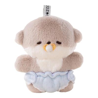 电电动物园水獭可爱毛绒挂件