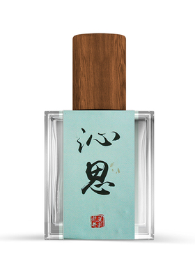 茶香东方古典学生礼物清雅