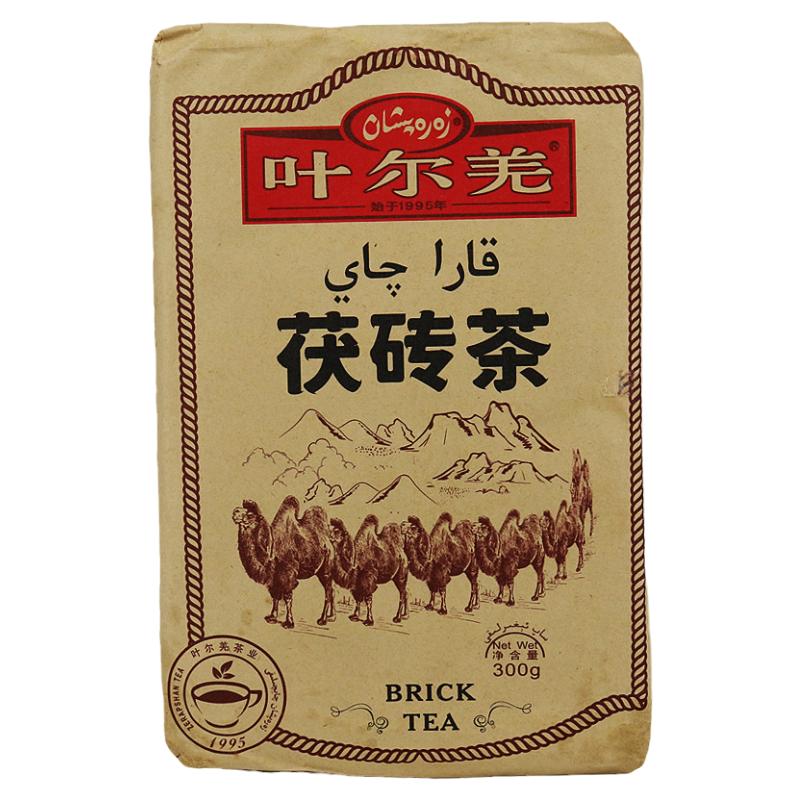 新疆叶尔羌茯砖茶300g黑茶黑毛茶泡茶煮奶茶Zarapshan qay包邮