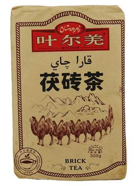 叶尔羌茯砖茶300g黑毛茶