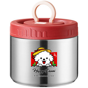 优泊仕保温饭盒桶上班族2025新款高中生专用提桶食品级316不锈钢