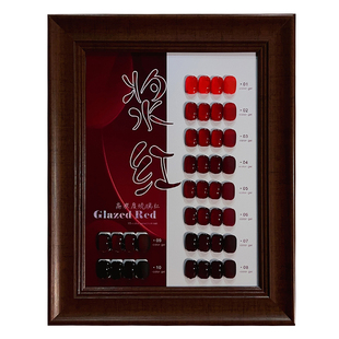 秋冬新款血浆红指甲油胶美甲店专用冰透牛血红琉璃红车厘子酒红色