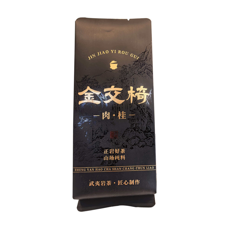 金交椅肉桂烫金铝箔袋小泡袋定制