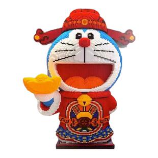 财神哆啦A梦蓝胖子国潮拼装拼图积木小颗粒玩具男女生日礼物摆件