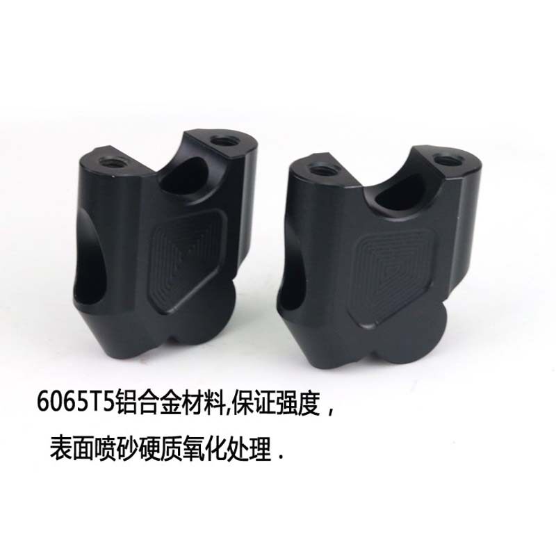 适用于铃木gsx150加高锐爽摩托车
