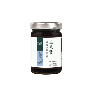 真柴火蒸制 | 西洋参玉灵膏罗大伦推荐养生好气色