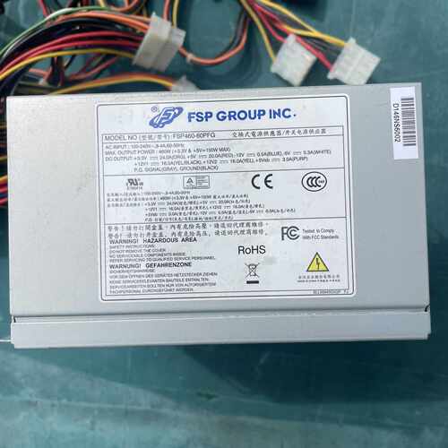 询价FSP GROUP工控机电源，型号FSP460-60PFG，
