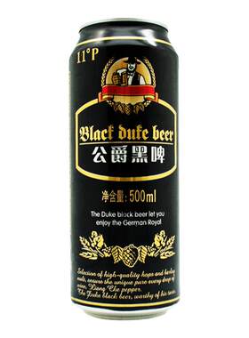 蓝带黑啤艾尔500ml*24罐