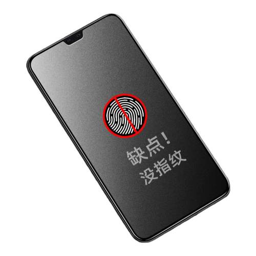 华为mate30磨砂钢化膜mete30游戏mte30全屏覆盖meta3o手机贴膜mt30防指纹maet30新品m30黑边魅特meat30三十莫