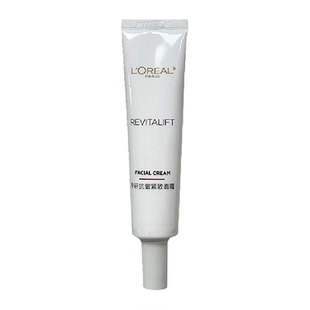 欧莱雅专妍面霜抗皱紧致日霜补水保湿淡化细纹护肤品15ml