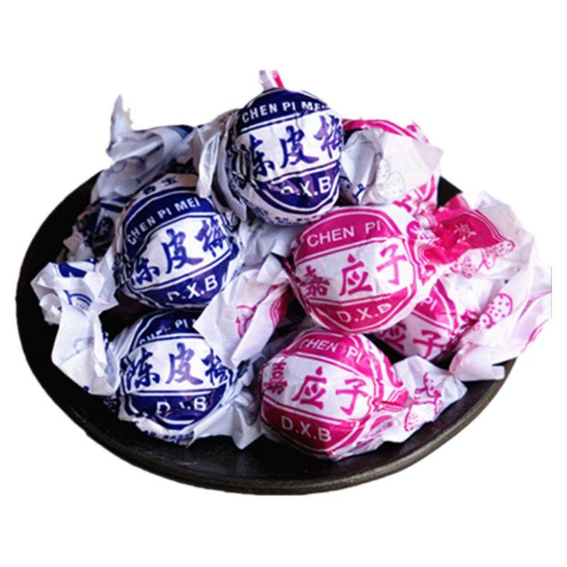 陈皮梅嘉应子加应子正宗蜜饯话梅果脯凉果老式特产零食品散装有核_虎窝淘