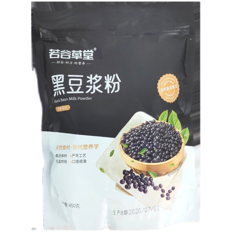 若谷草堂冲饮速溶450g黑豆豆浆粉