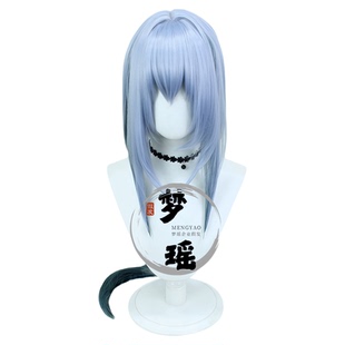 梦瑶 崩坏星穹铁道 寒鸦cos假发 雾霾蓝中长发假毛 玫瑰内网