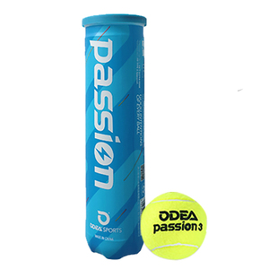 Odea欧帝尔SPEED Passion HONOR 训练比赛网球耐磨练习比赛用球