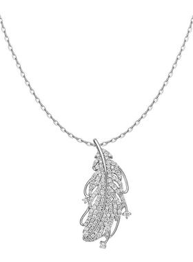 何方925银锁骨链女新品羽毛