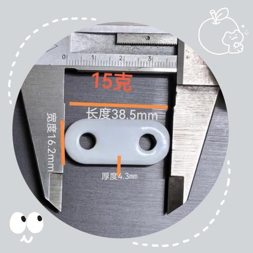 17窗帘铅坠浴帘垂窗帘配重铅条坠门帘配件窗帘下坠窗帘加重铅块铁