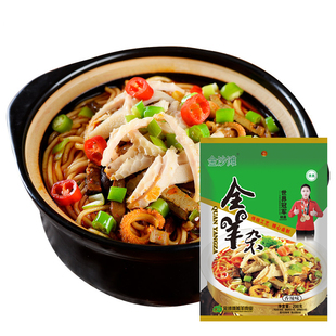 金沙滩正宗怀仁特产全羊杂200g*4袋  开袋即食