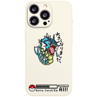 鲤鱼王暴鲤龙卡通宝可梦简约古董白液态硅胶手机壳适用iPhone16全包小米13/12/14苹果15ProMax华为防摔保护壳