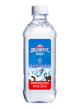 苏打水蓝剑冰川矿泉水