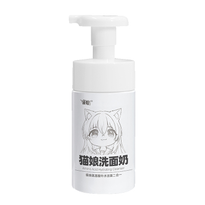 【百亿补贴】猫娘洗面奶氨基酸祛痘补水保湿控油洁面乳温和敏感肌