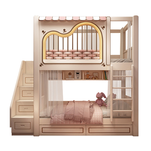 儿童床女孩公主床上下床同宽子母床小户型高护栏上下铺高低床公主