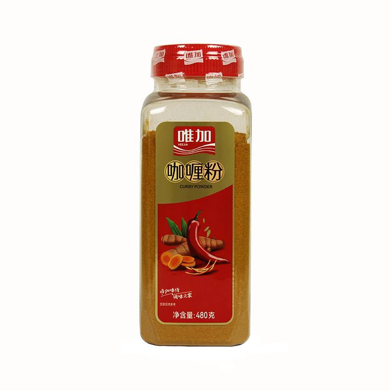 上海唯加商用鸡块去腥增香咖喱粉