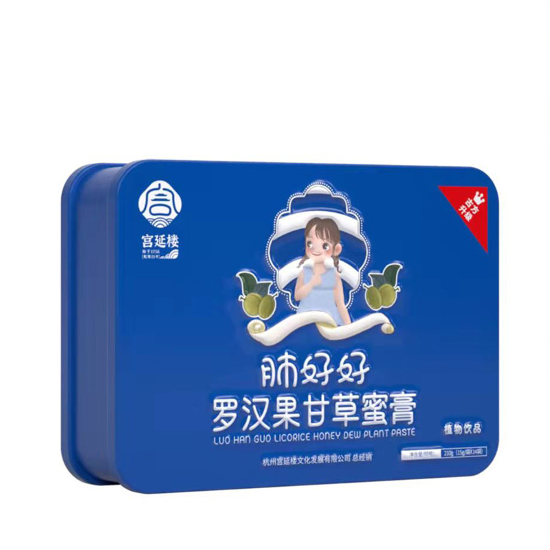 宫延楼罗汉果鸡内金蒲公英淡竹叶