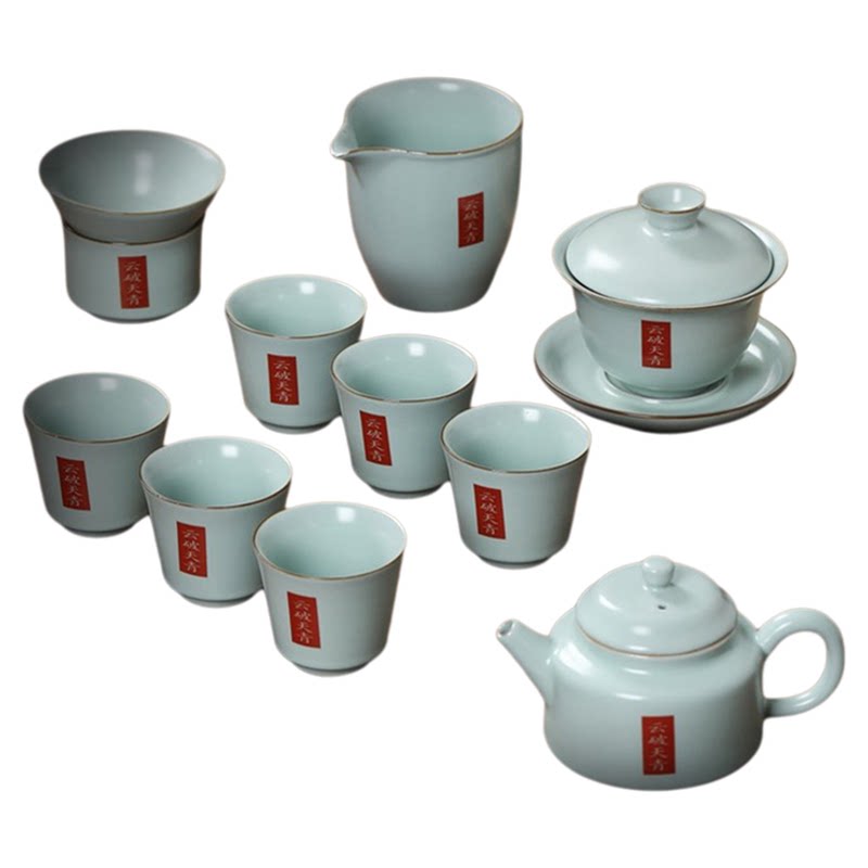 茶具套装开片可养不烫手高档