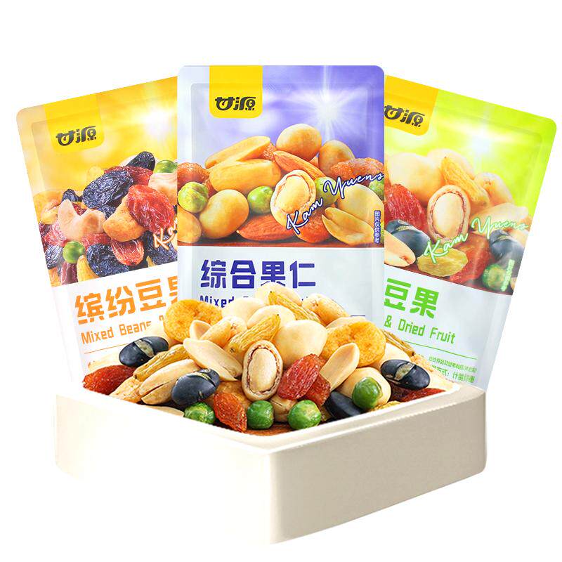 甘源综合果仁混合坚果小包装零食