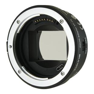 图丽TA-019 EF-FE电子转接环适用佳能EF/EFS卡口镜头转索尼E卡口微单相机转接环视频自动对焦匹配A7C2