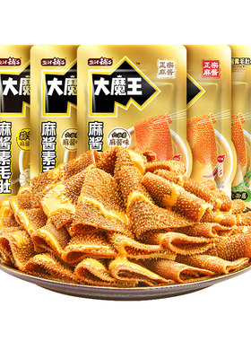 盐津铺子大魔王素毛肚麻酱味六必居火锅魔芋零食小吃休闲食品蒜蓉