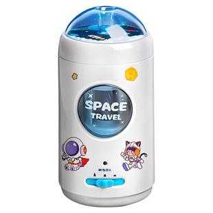 晨光银河小旋星全自动削笔机小学生专用削洞洞铅笔卷笔刀充电款幼儿园儿童男女孩转笔刀自动进退笔电动削笔器