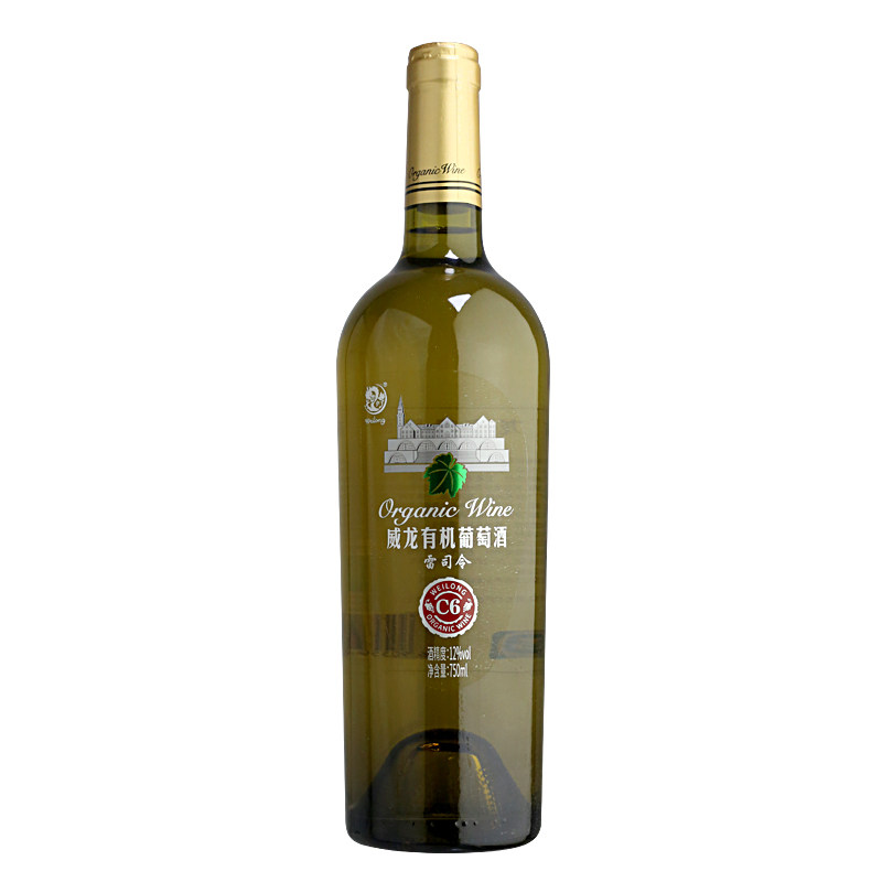 威龙有机雷司令干白葡萄酒C6红酒 送礼高档礼盒装整箱6瓶750ml/瓶