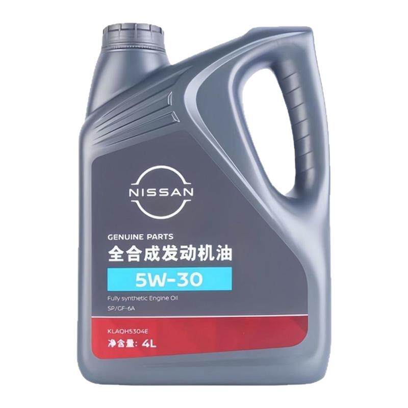 日产5W-30全合成机油四季专用