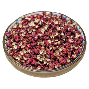 香料调料大全八角桂皮香叶大料卤料花椒辣椒小茴香孜然作料组合