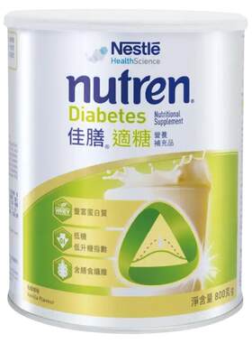 雀巢健康科学佳膳适糖营养奶粉