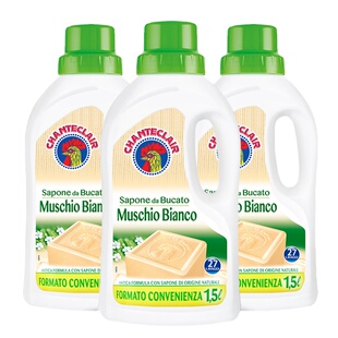 大公鸡管家洗衣液意大利进口大公鸡头1500ml家用温和去污渍不刺激