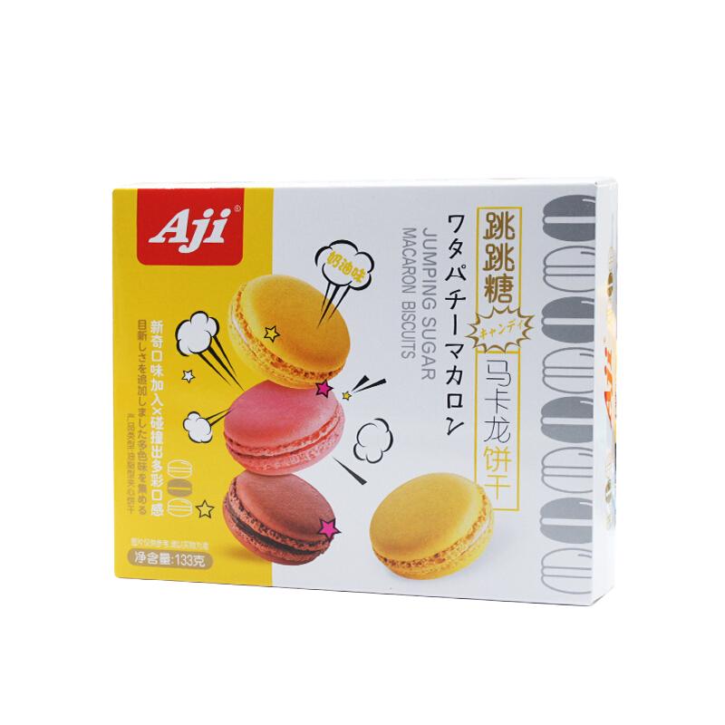 AJI马卡龙饼干133g休闲夹心饼干