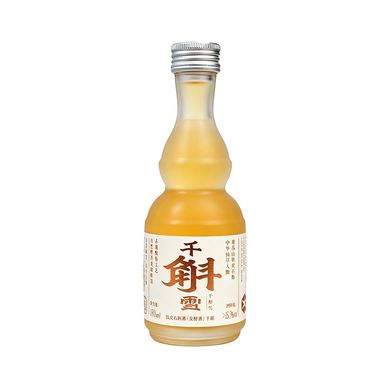 千斛雪 铁皮石斛 绍兴黄酒送礼女士发酵酒微醺低度半甜糯米晚安酒