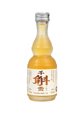 千斛雪低度数石斛微醺小甜酒