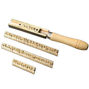 T型字槽活字铜模压印烫金烙印logo皮具DIY组合英文字母铜模具定制