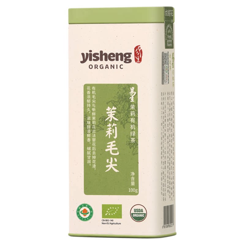 易生茉莉毛尖有机绿茶茉莉花茶春季特级浓香散茶罐装茶叶100g